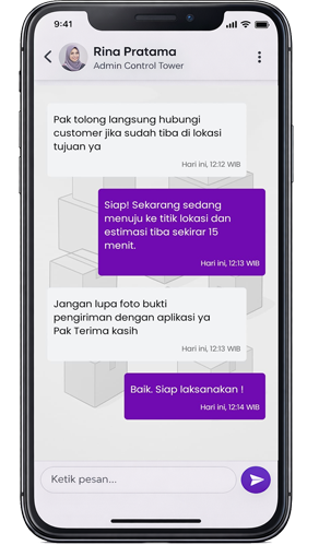 app-screen